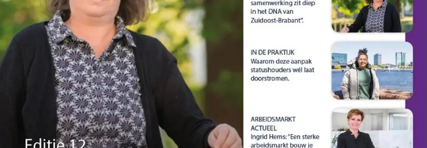 20260601 E Zine Alliantie Amersfoort